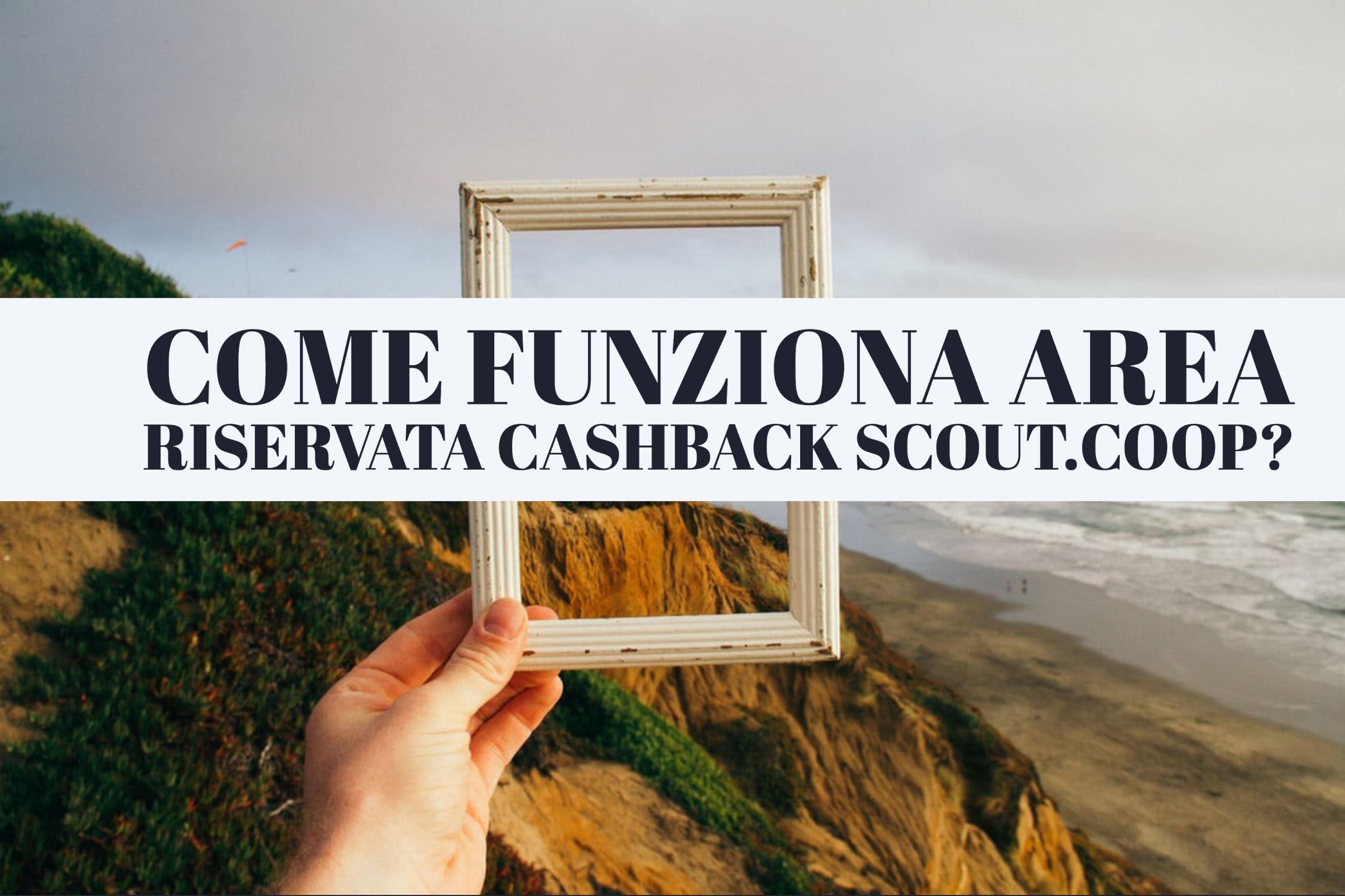 Come funziona area riservata