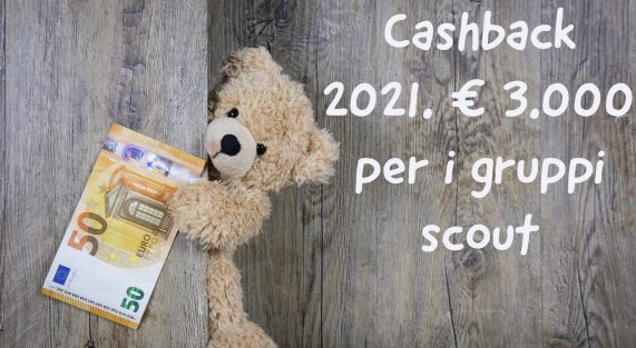 Cashback 2021